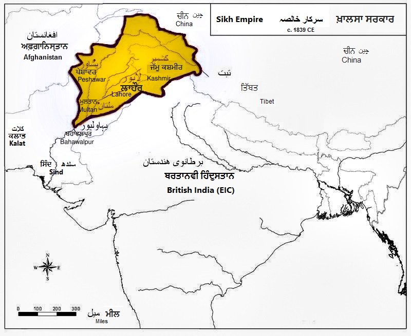 Sikh Empire